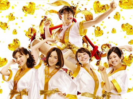 Japan Cuts 2012 Preview: For July, A Cool Slice of Cinematic Pie